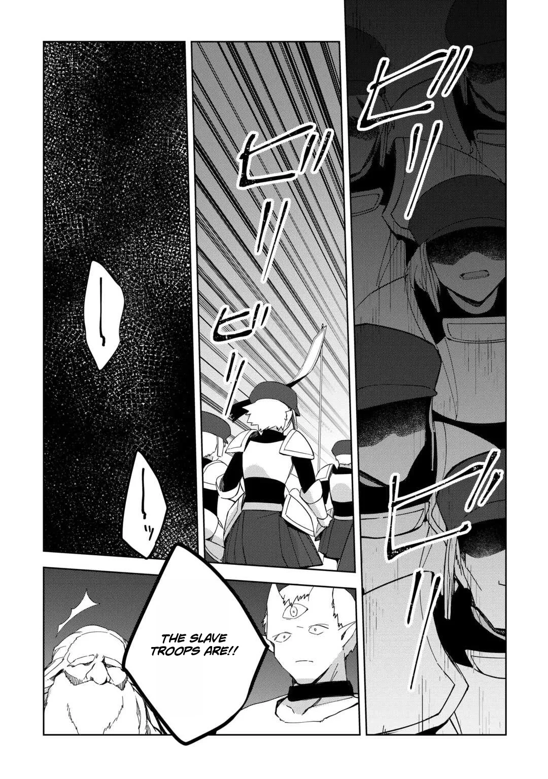 The Immortal King Wants To Live A Slow Life Chapter 23 page 4