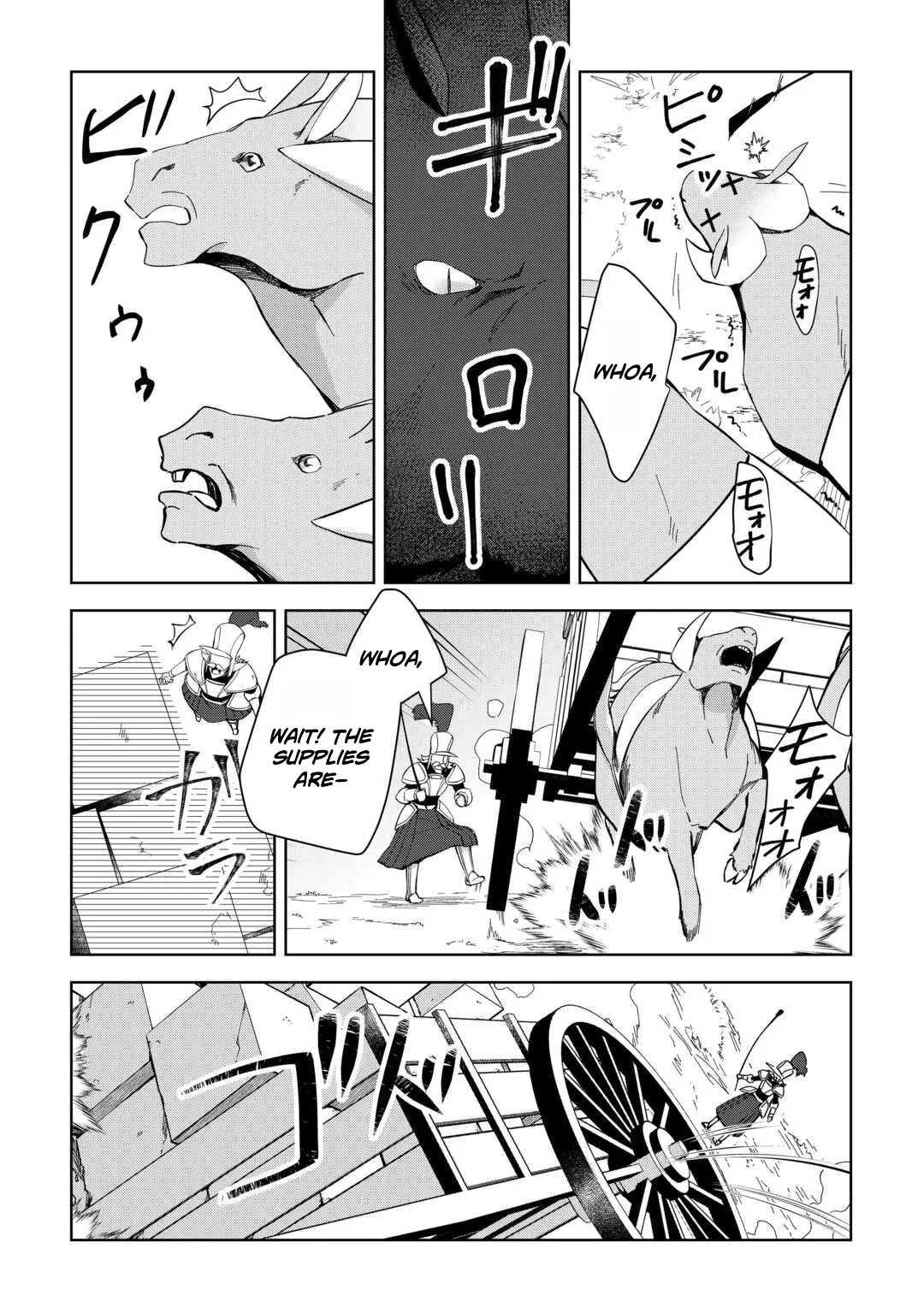 The Immortal King Wants To Live A Slow Life Chapter 23 page 6