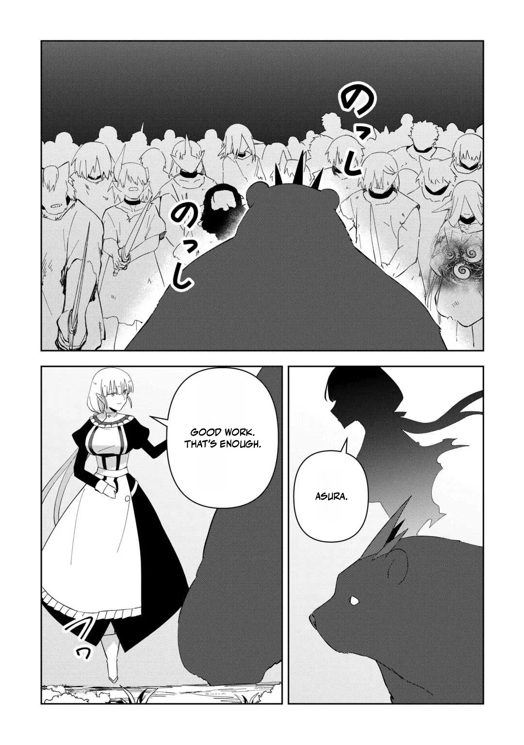 The Immortal King Wants To Live A Slow Life Chapter 23 page 8