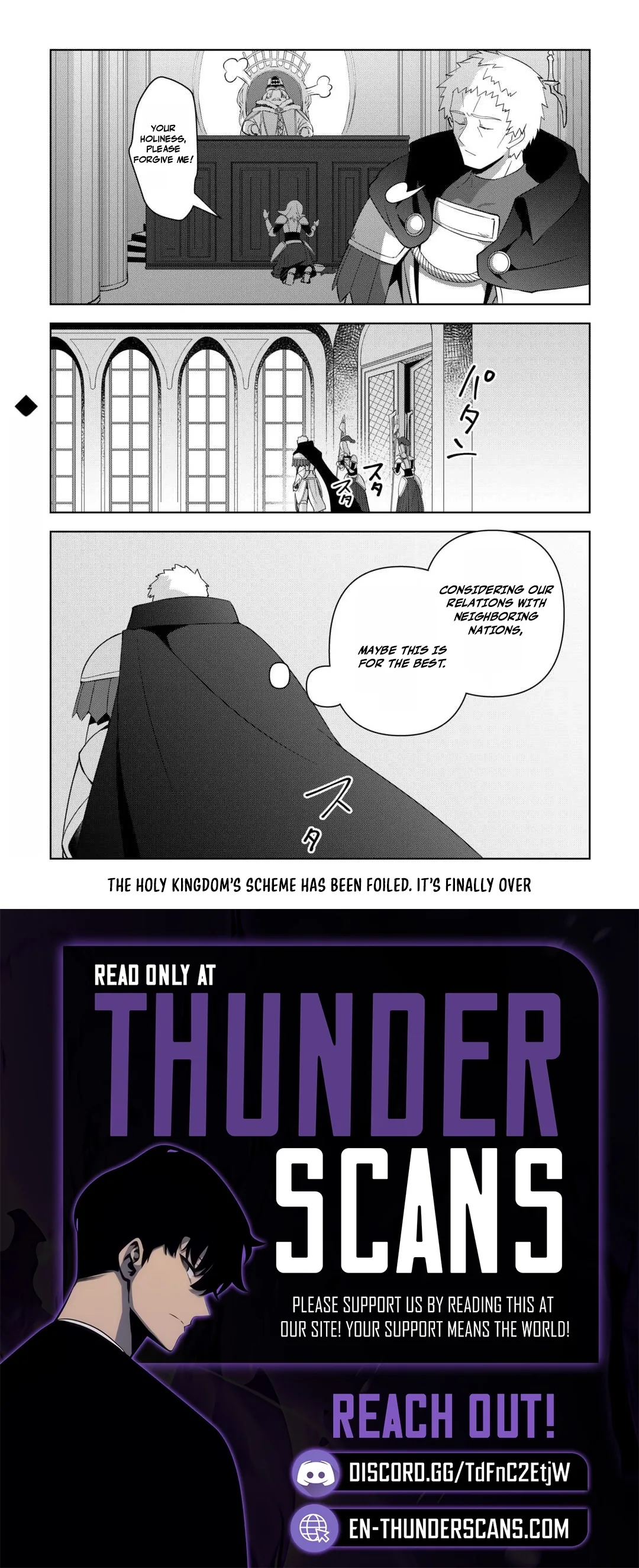 The Immortal King Wants To Live A Slow Life Chapter 23 page 18
