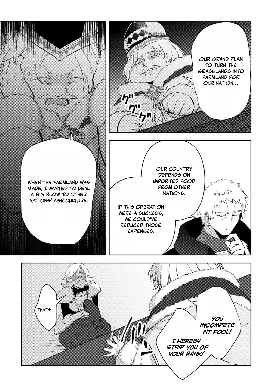 The Immortal King Wants To Live A Slow Life Chapter 23 page 17