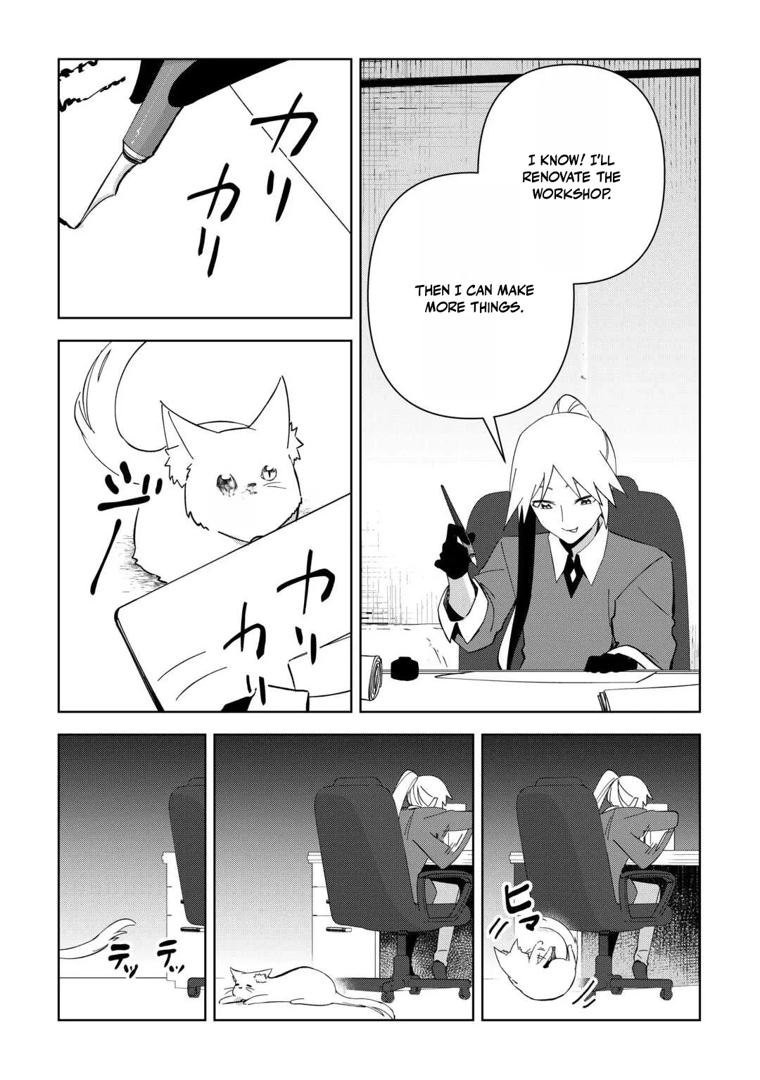 The Immortal King Wants To Live A Slow Life Chapter 24 page 2
