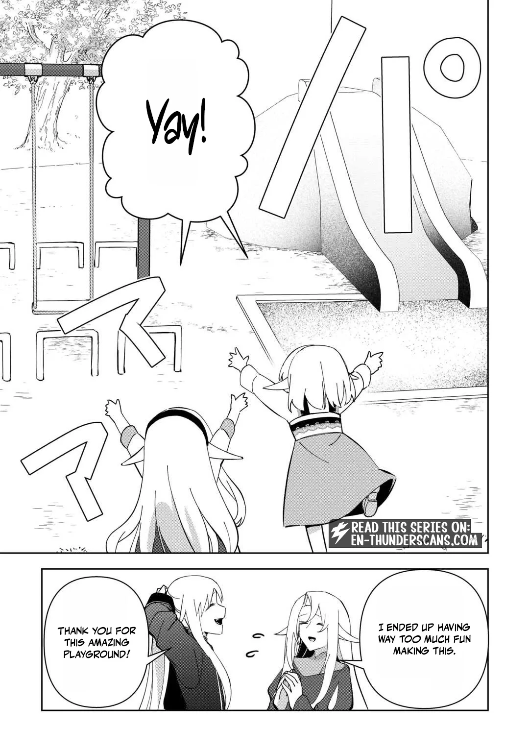 The Immortal King Wants To Live A Slow Life Chapter 24 page 15
