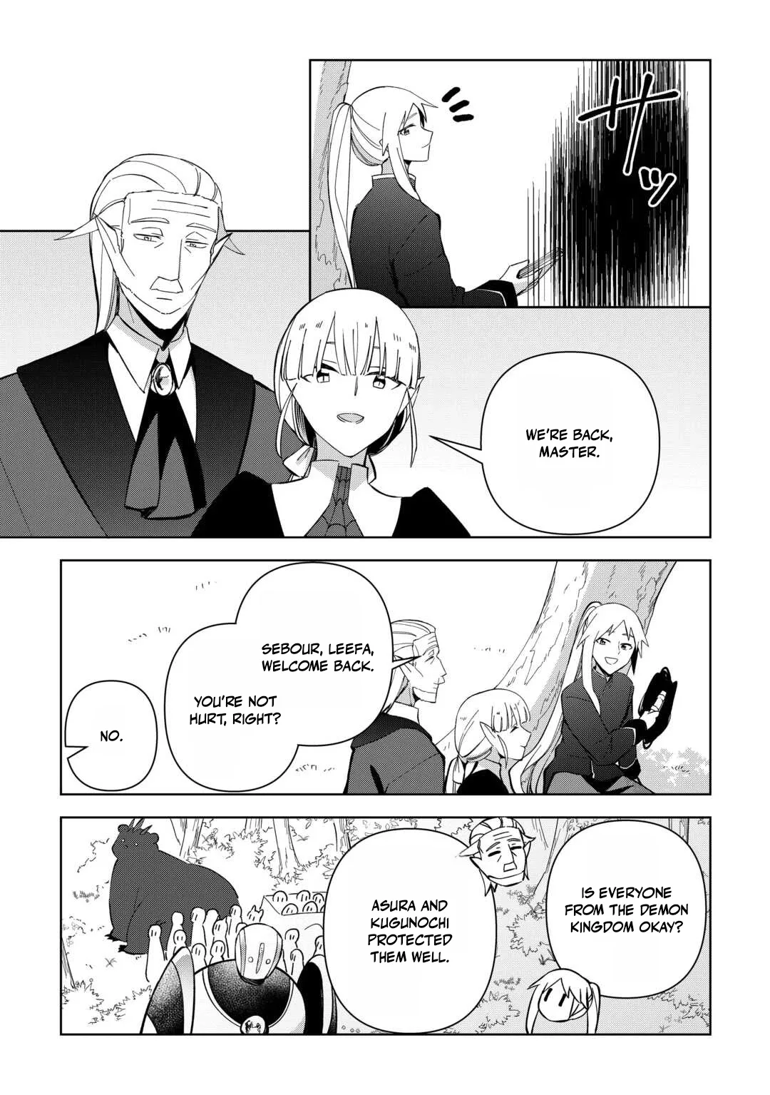 The Immortal King Wants To Live A Slow Life Chapter 24 page 17