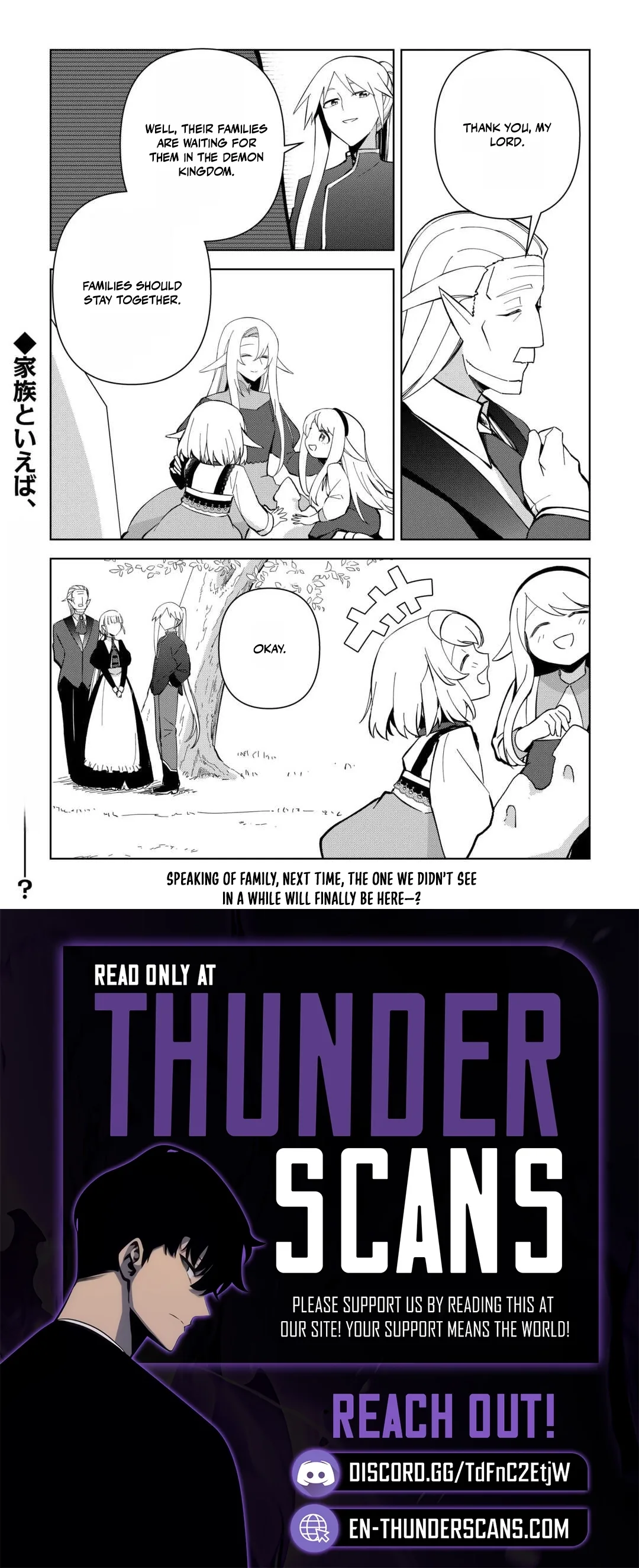 The Immortal King Wants To Live A Slow Life Chapter 24 page 20
