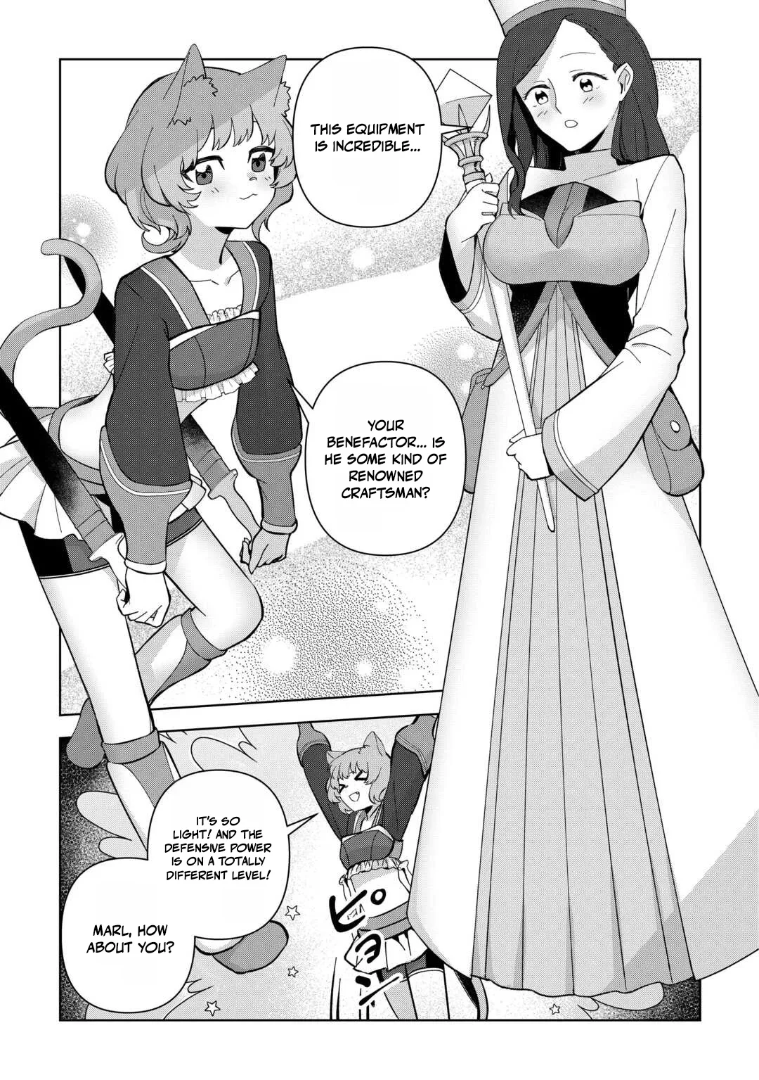 The Immortal King Wants To Live A Slow Life Chapter 25 page 21