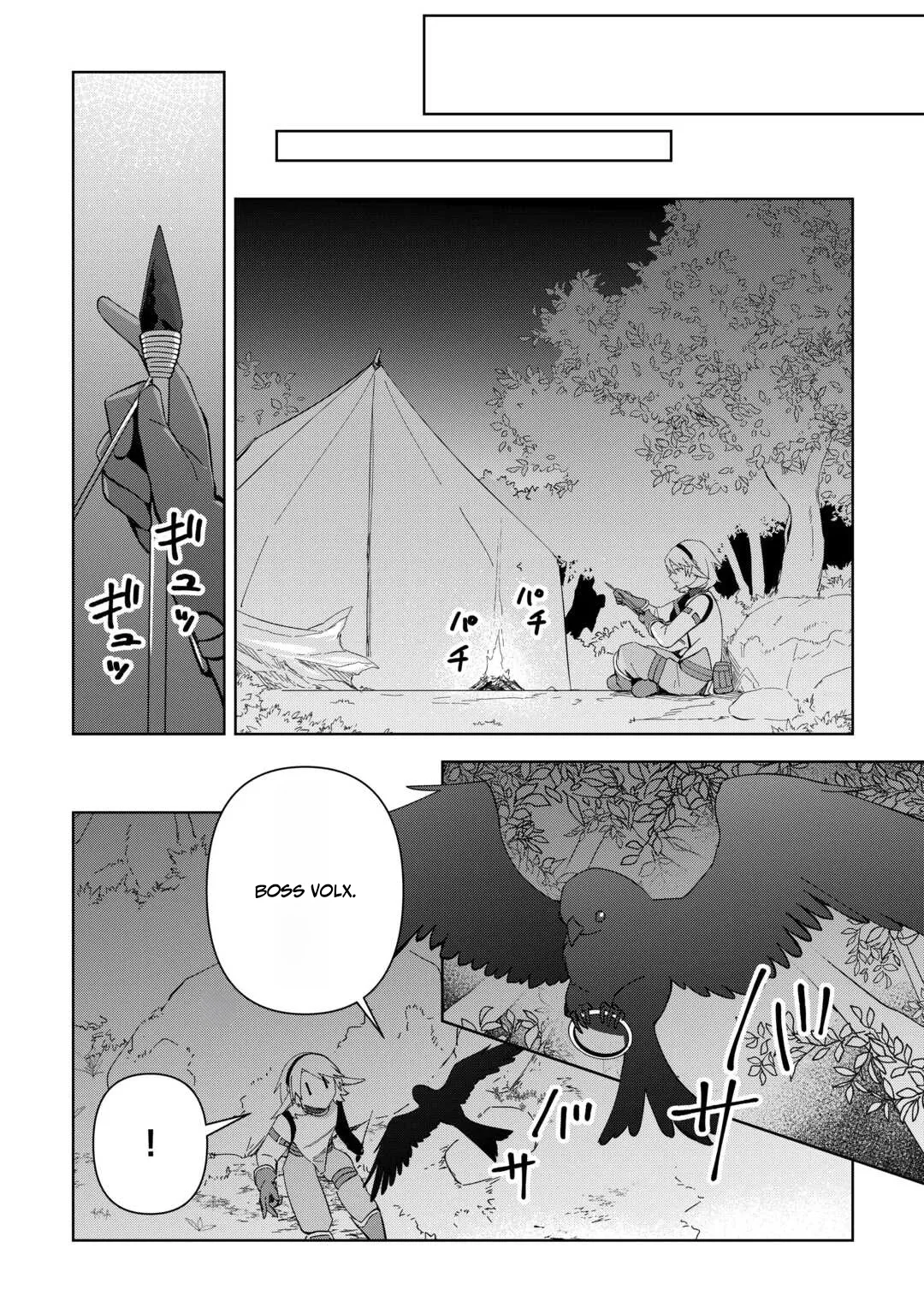 The Immortal King Wants To Live A Slow Life Chapter 25 page 18
