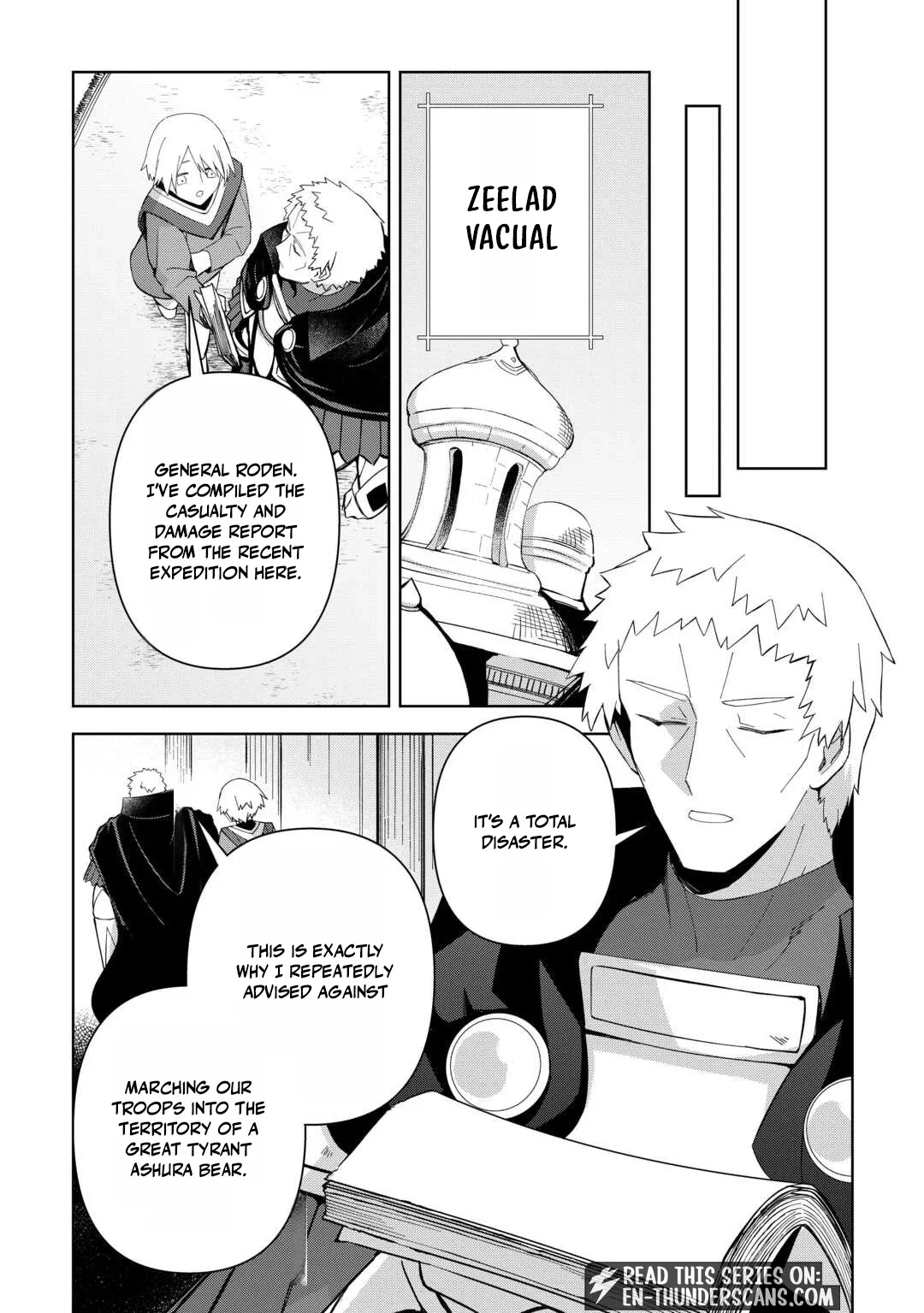 The Immortal King Wants To Live A Slow Life Chapter 26 page 15