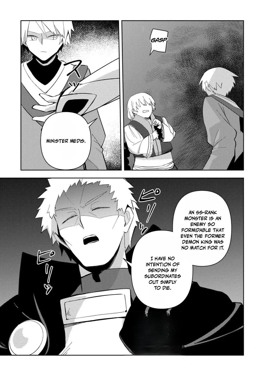 The Immortal King Wants To Live A Slow Life Chapter 26 page 19