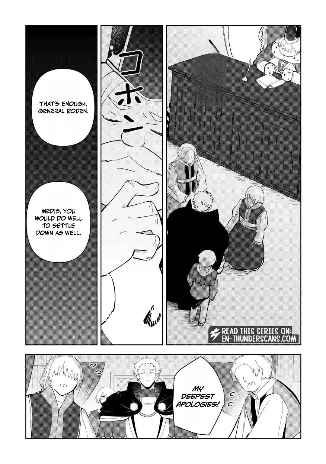 The Immortal King Wants To Live A Slow Life Chapter 26 page 20