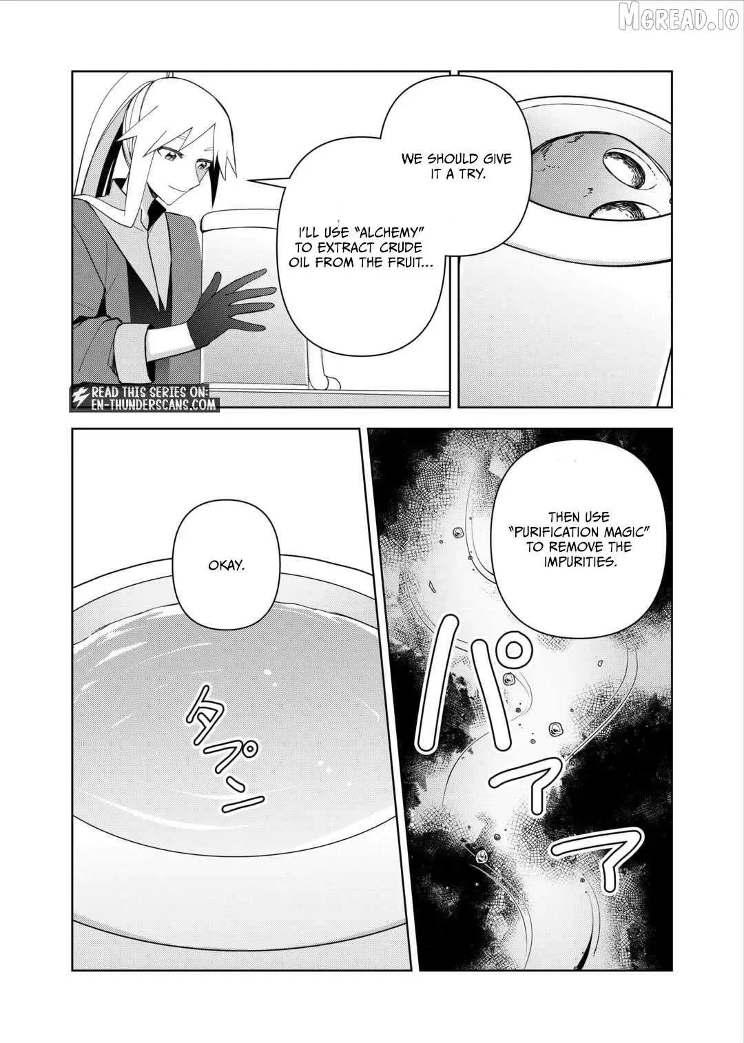 The Immortal King Wants To Live A Slow Life Chapter 27 page 10