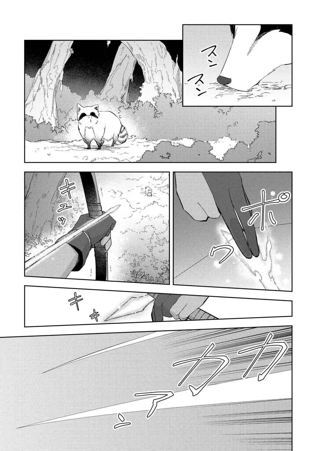 The Immortal King Wants To Live A Slow Life Chapter 30 page 8