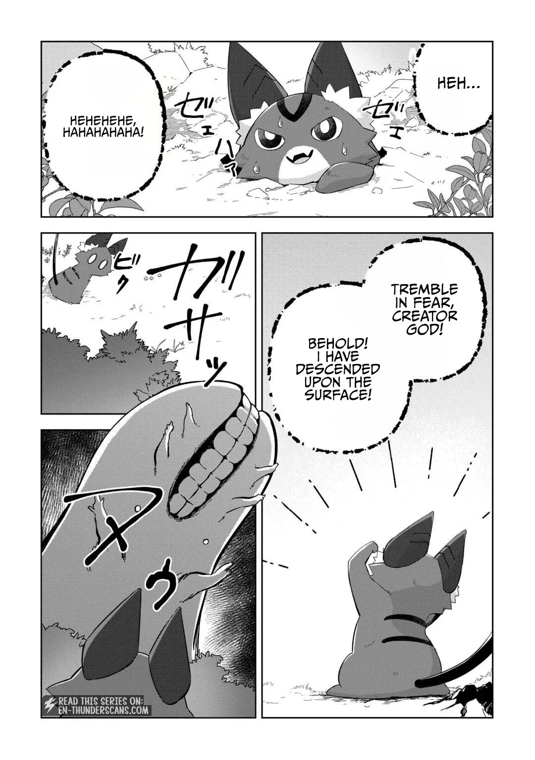 The Immortal King Wants To Live A Slow Life Chapter 31 page 7