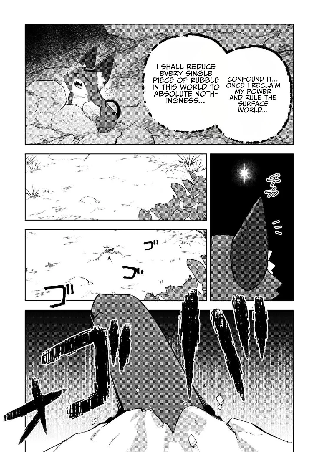 The Immortal King Wants To Live A Slow Life Chapter 31 page 6
