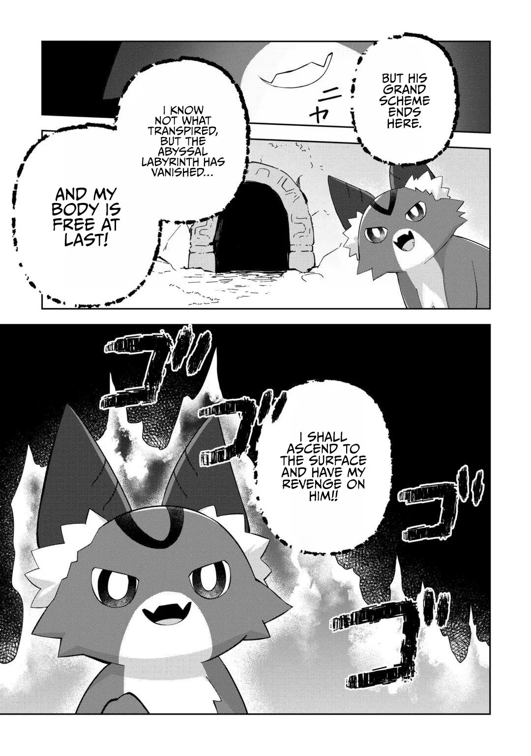 The Immortal King Wants To Live A Slow Life Chapter 31 page 4