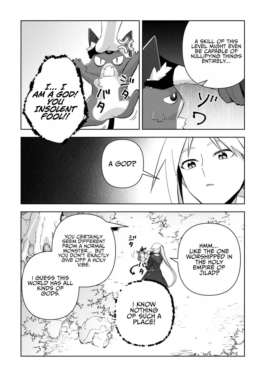 The Immortal King Wants To Live A Slow Life Chapter 31 page 16