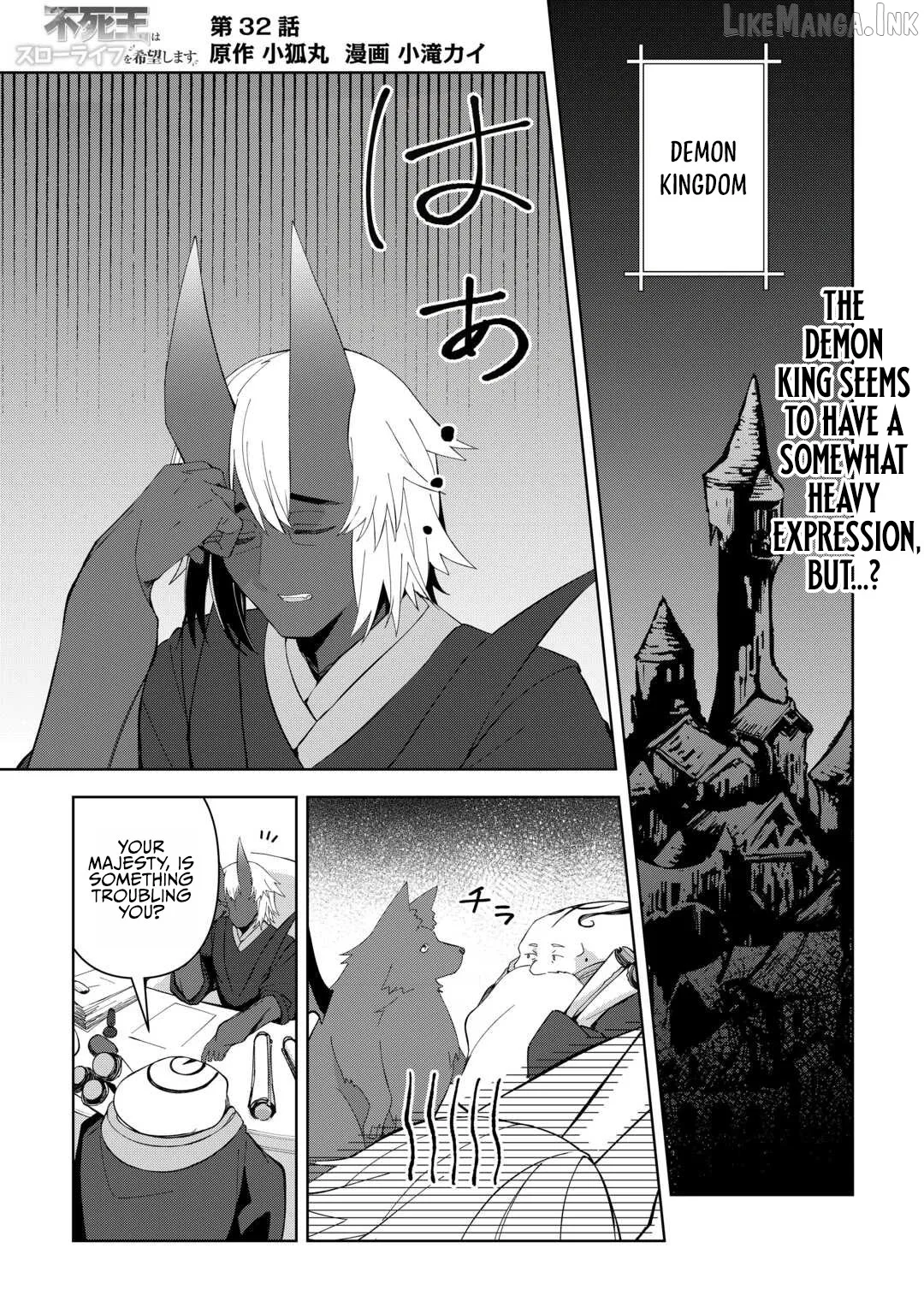 The Immortal King Wants To Live A Slow Life Chapter 32 page 2
