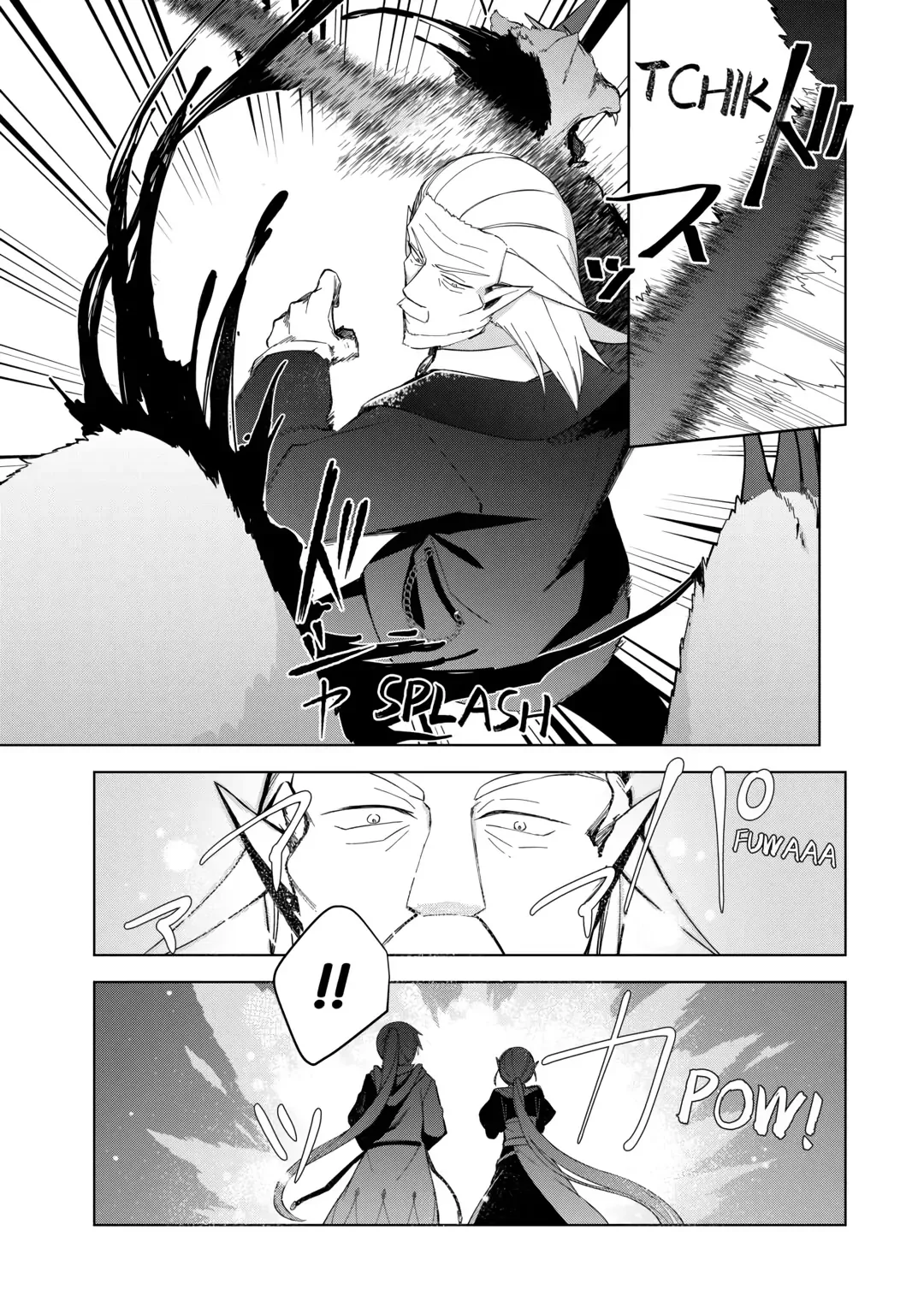 The Immortal King Wants To Live A Slow Life Chapter 4 page 25
