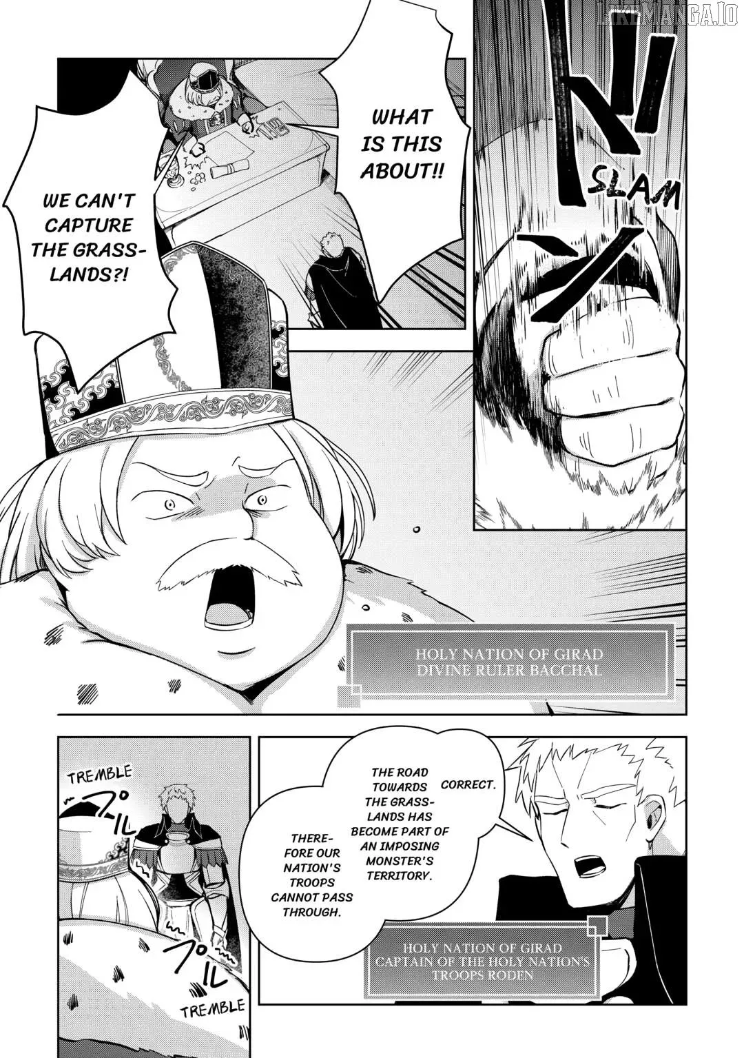 The Immortal King Wants To Live A Slow Life Chapter 9 page 15
