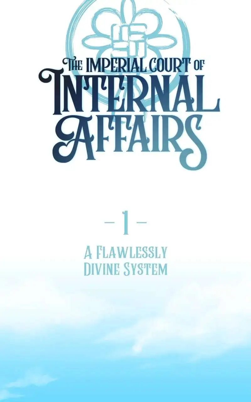 The Imperial Court of Internal Affairs Chapter 1 page 27
