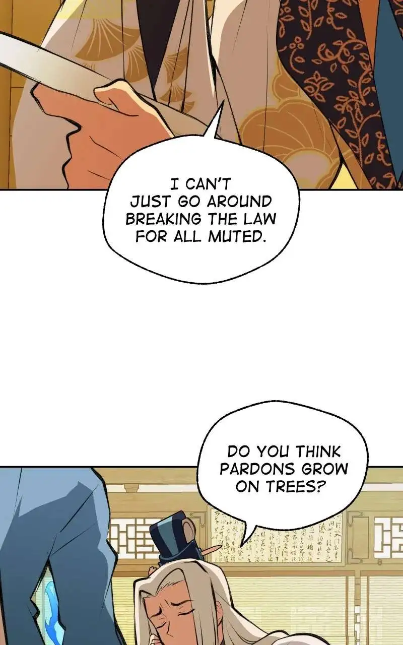 The Imperial Court of Internal Affairs Chapter 1 page 96