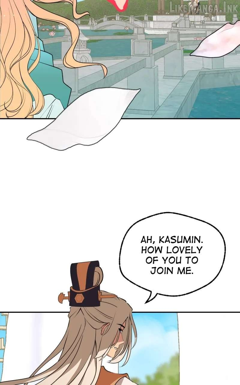 The Imperial Court of Internal Affairs Chapter 10 page 25