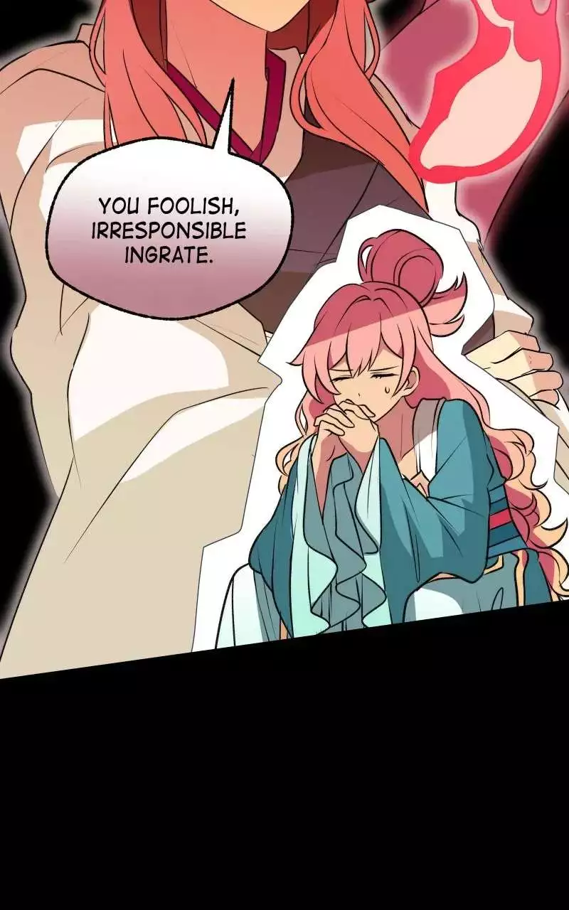 The Imperial Court of Internal Affairs Chapter 11 page 7