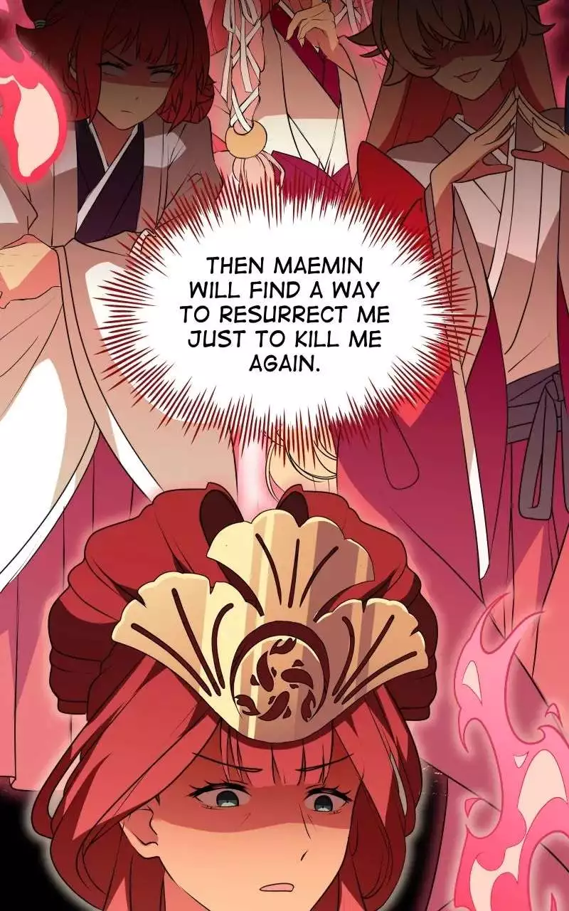 The Imperial Court of Internal Affairs Chapter 11 page 6