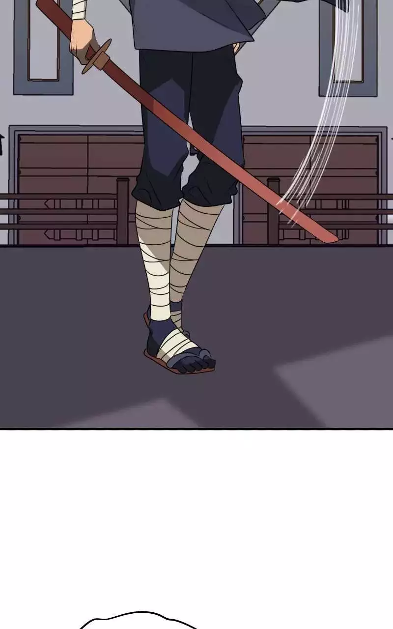 The Imperial Court of Internal Affairs Chapter 11 page 49