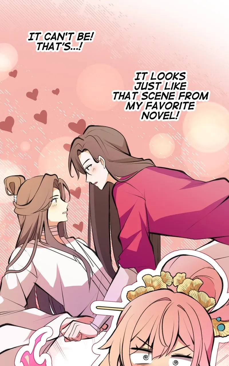 The Imperial Court of Internal Affairs Chapter 12 page 7
