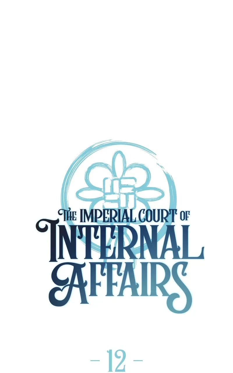 The Imperial Court of Internal Affairs Chapter 12 page 16