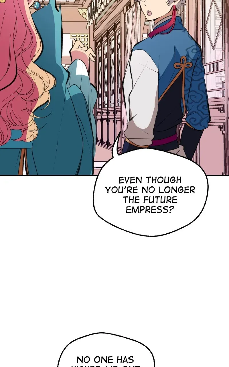 The Imperial Court of Internal Affairs Chapter 12 page 19
