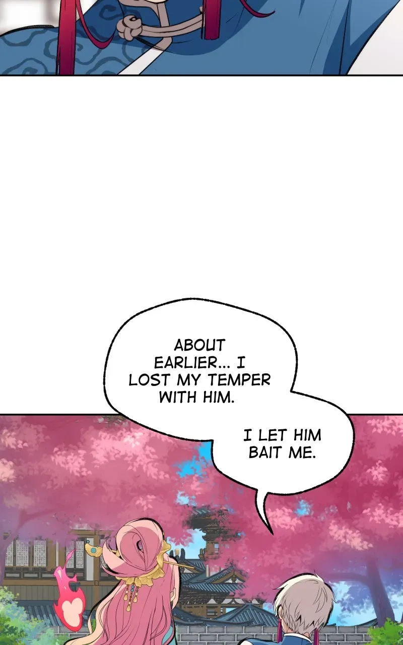The Imperial Court of Internal Affairs Chapter 12 page 27