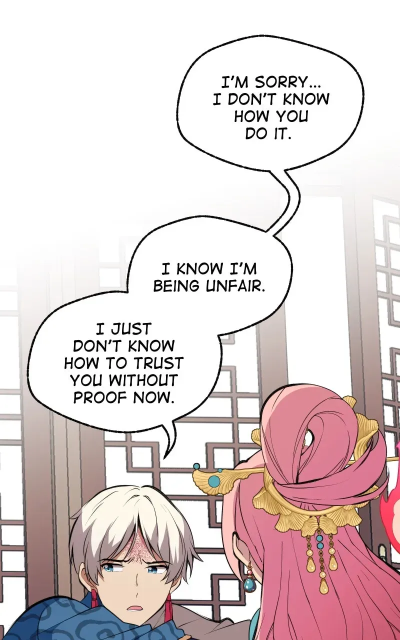 The Imperial Court of Internal Affairs Chapter 12 page 53