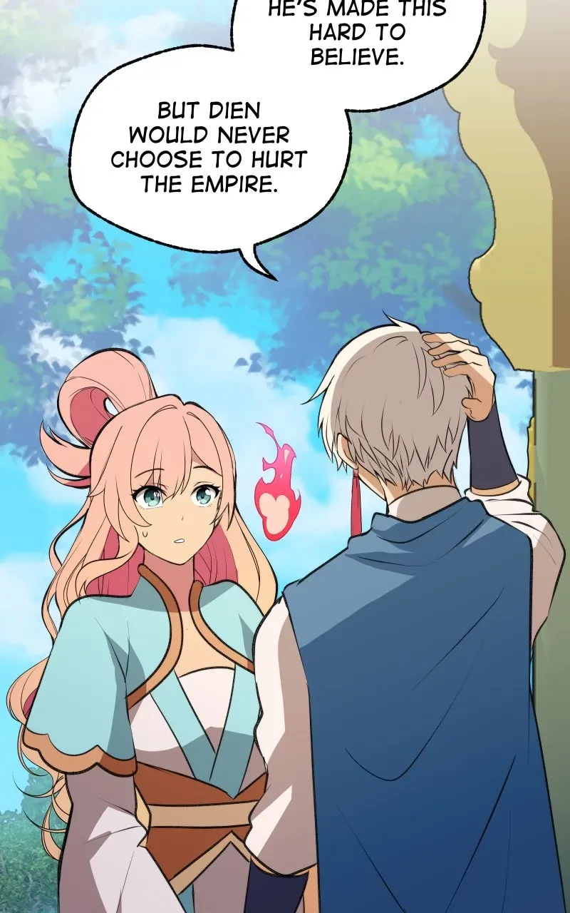 The Imperial Court of Internal Affairs Chapter 13 page 25