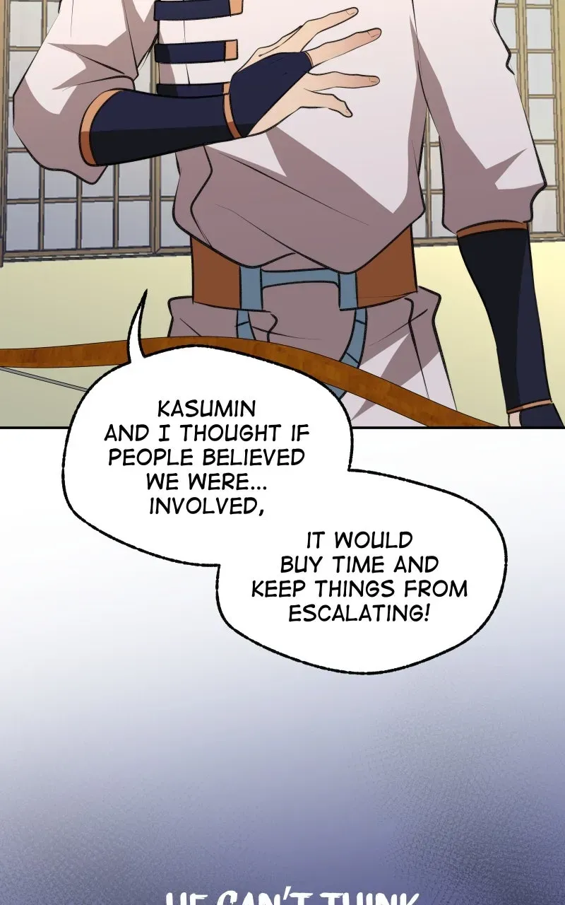 The Imperial Court of Internal Affairs Chapter 13 page 56