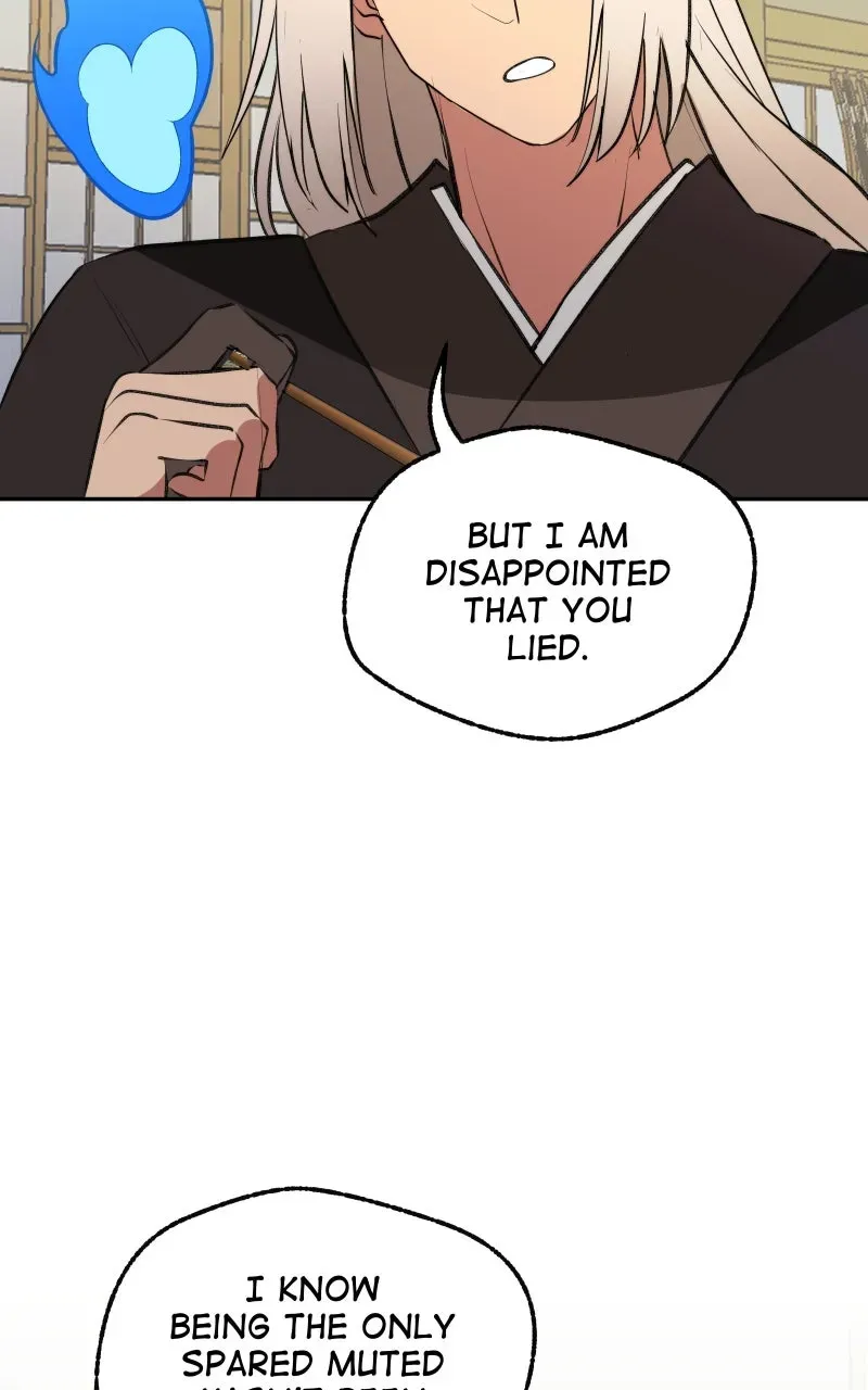 The Imperial Court of Internal Affairs Chapter 13 page 76