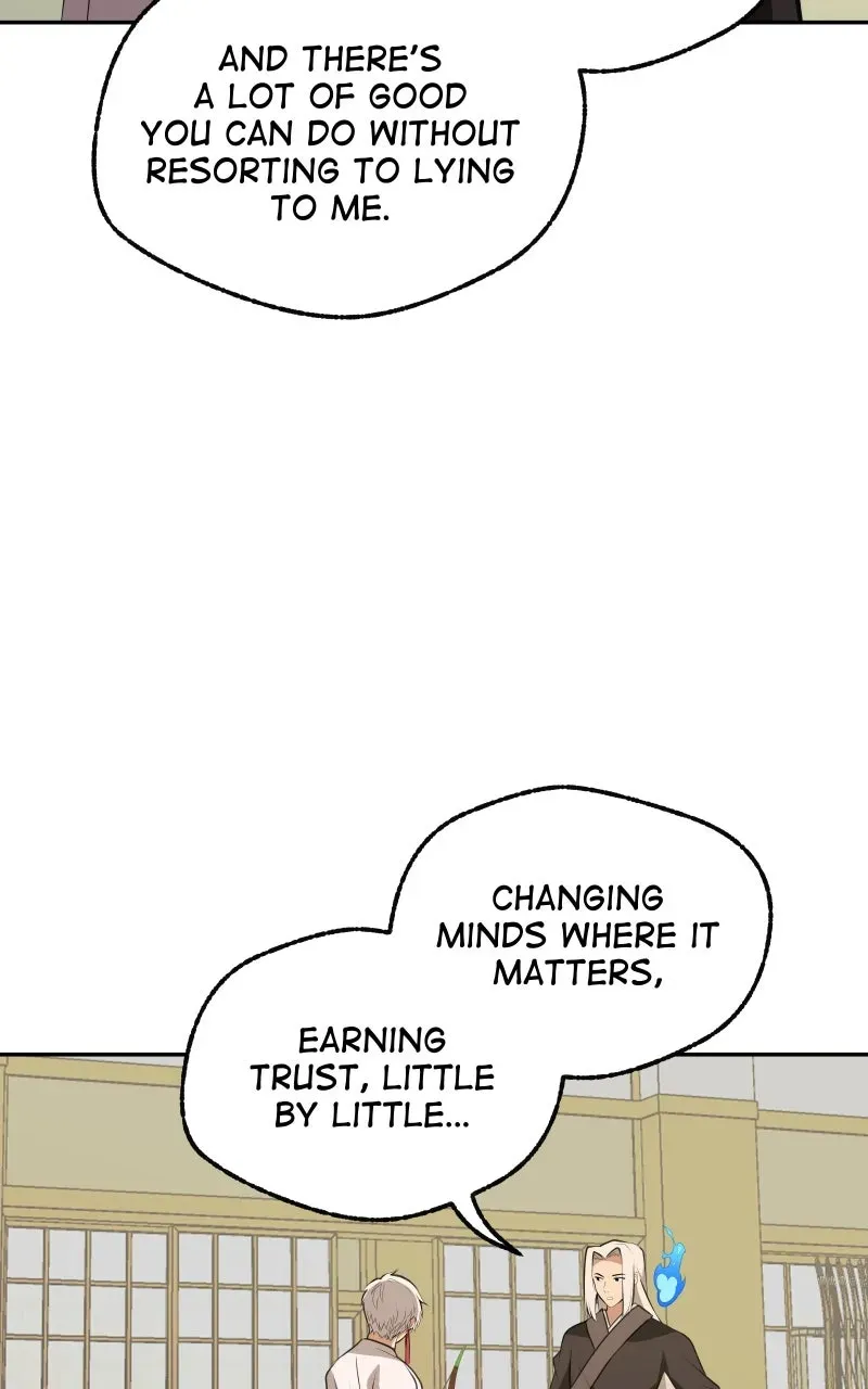 The Imperial Court of Internal Affairs Chapter 13 page 78