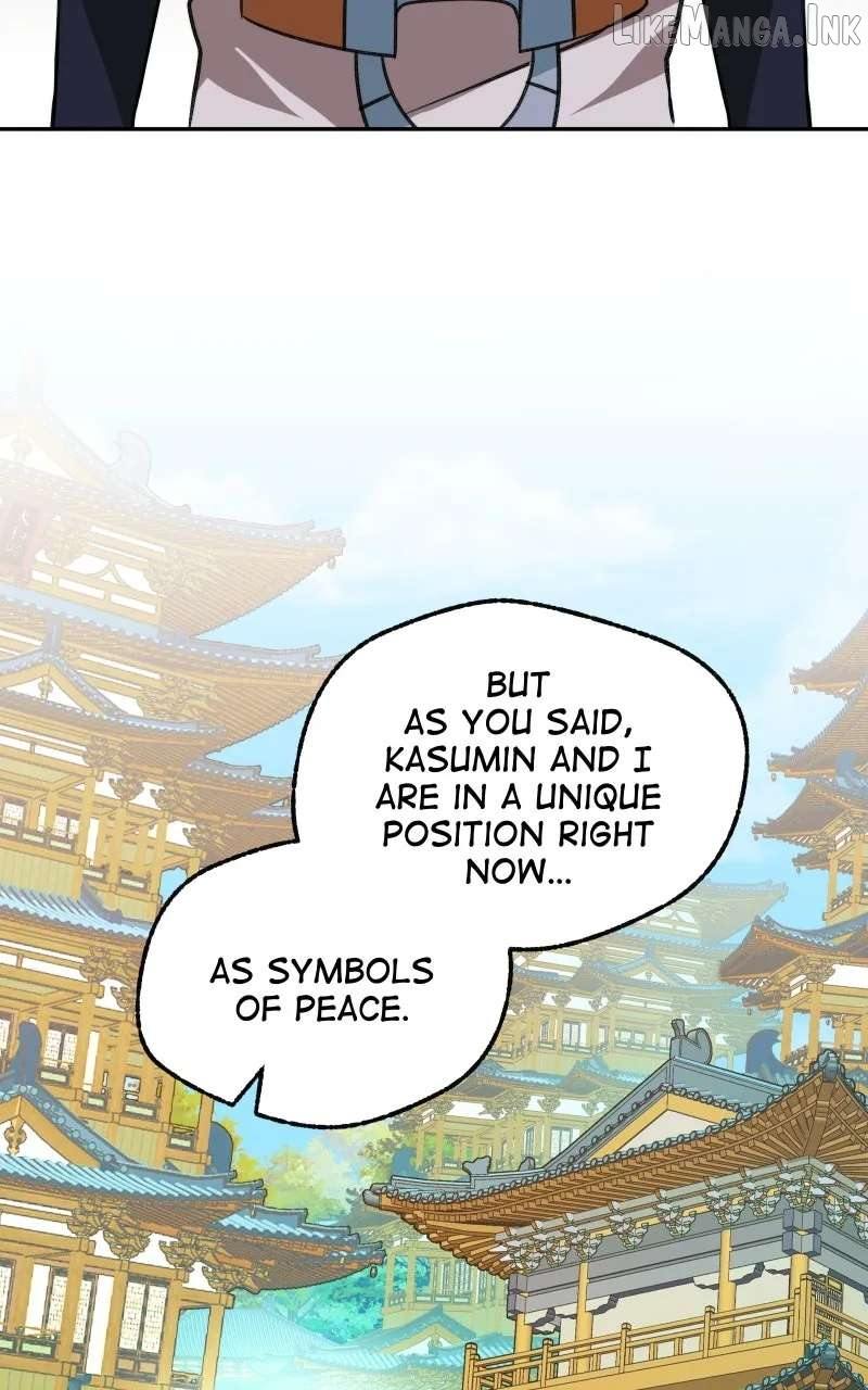 The Imperial Court of Internal Affairs Chapter 14 page 31