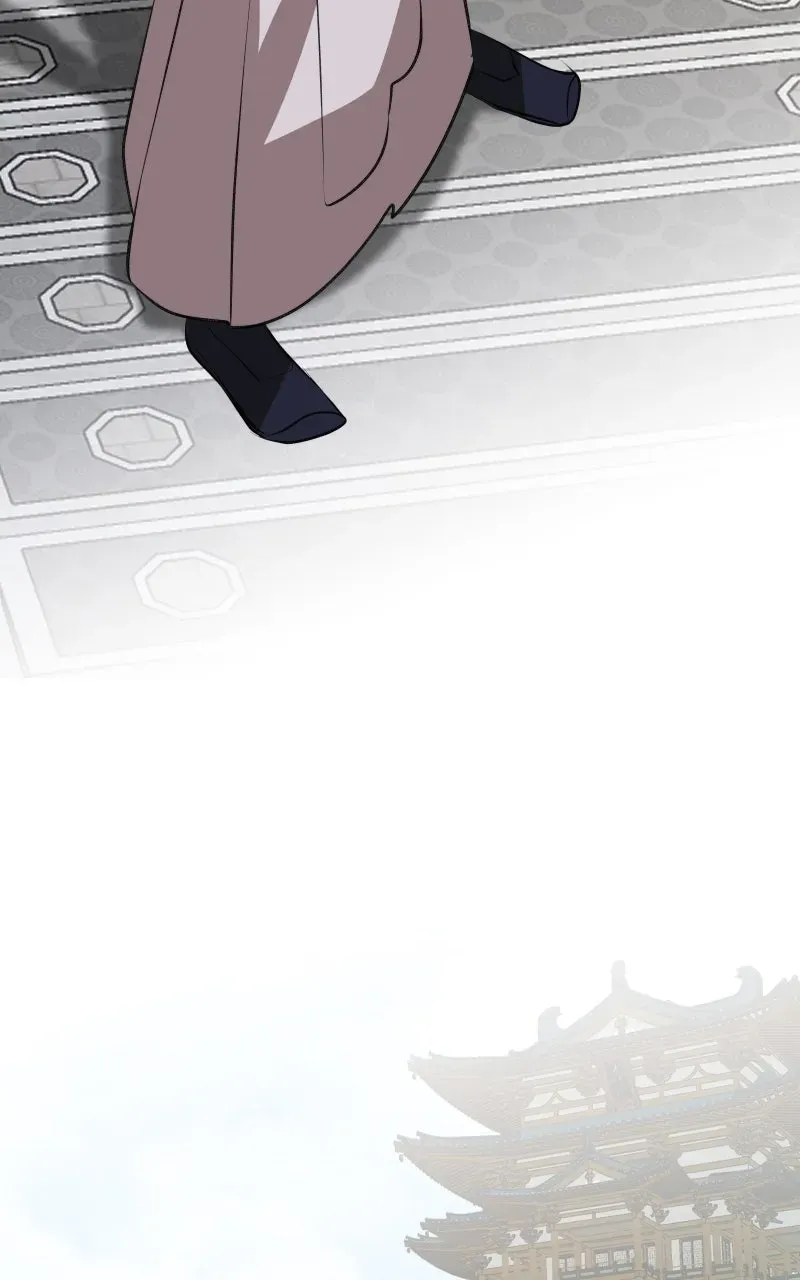 The Imperial Court of Internal Affairs Chapter 15 page 7