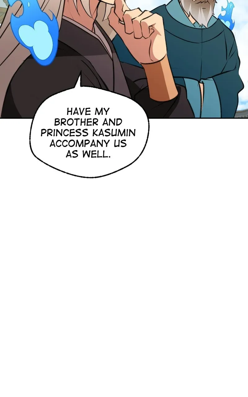 The Imperial Court of Internal Affairs Chapter 15 page 25