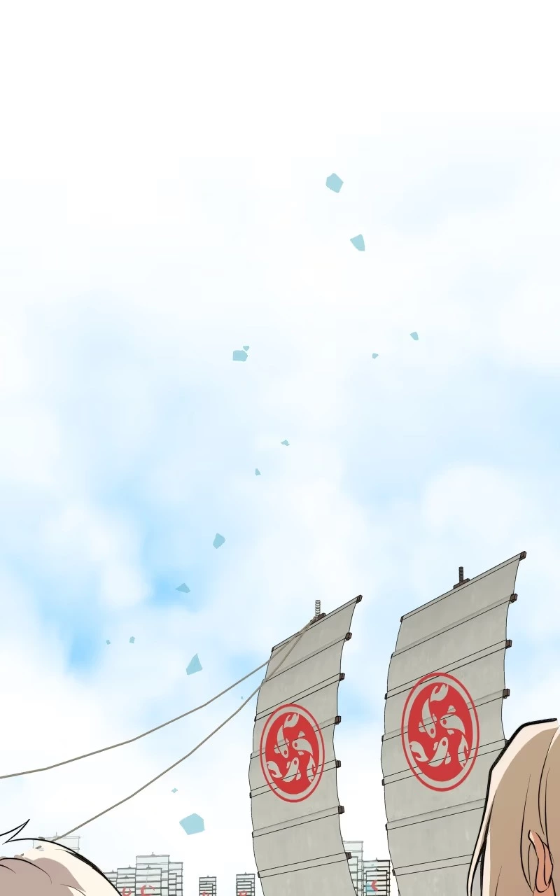 The Imperial Court of Internal Affairs Chapter 16 page 1