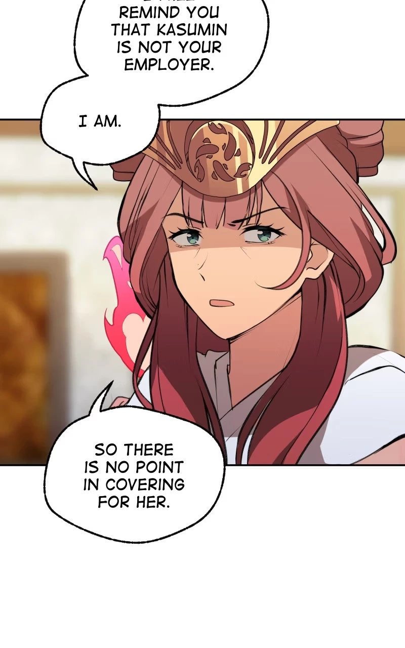 The Imperial Court of Internal Affairs Chapter 16 page 13