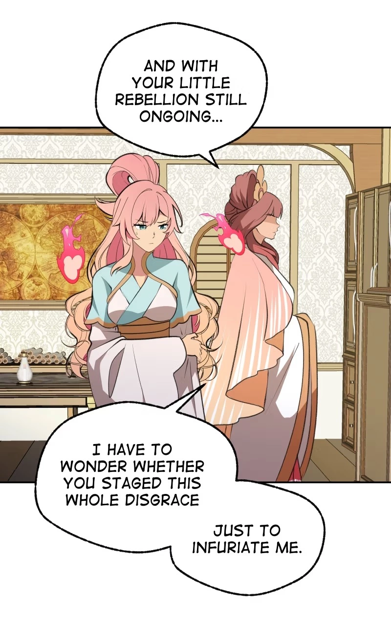 The Imperial Court of Internal Affairs Chapter 16 page 5