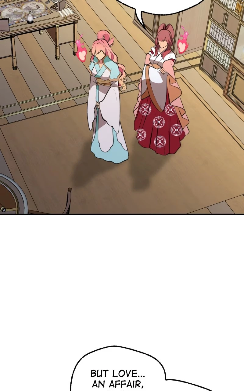 The Imperial Court of Internal Affairs Chapter 16 page 3