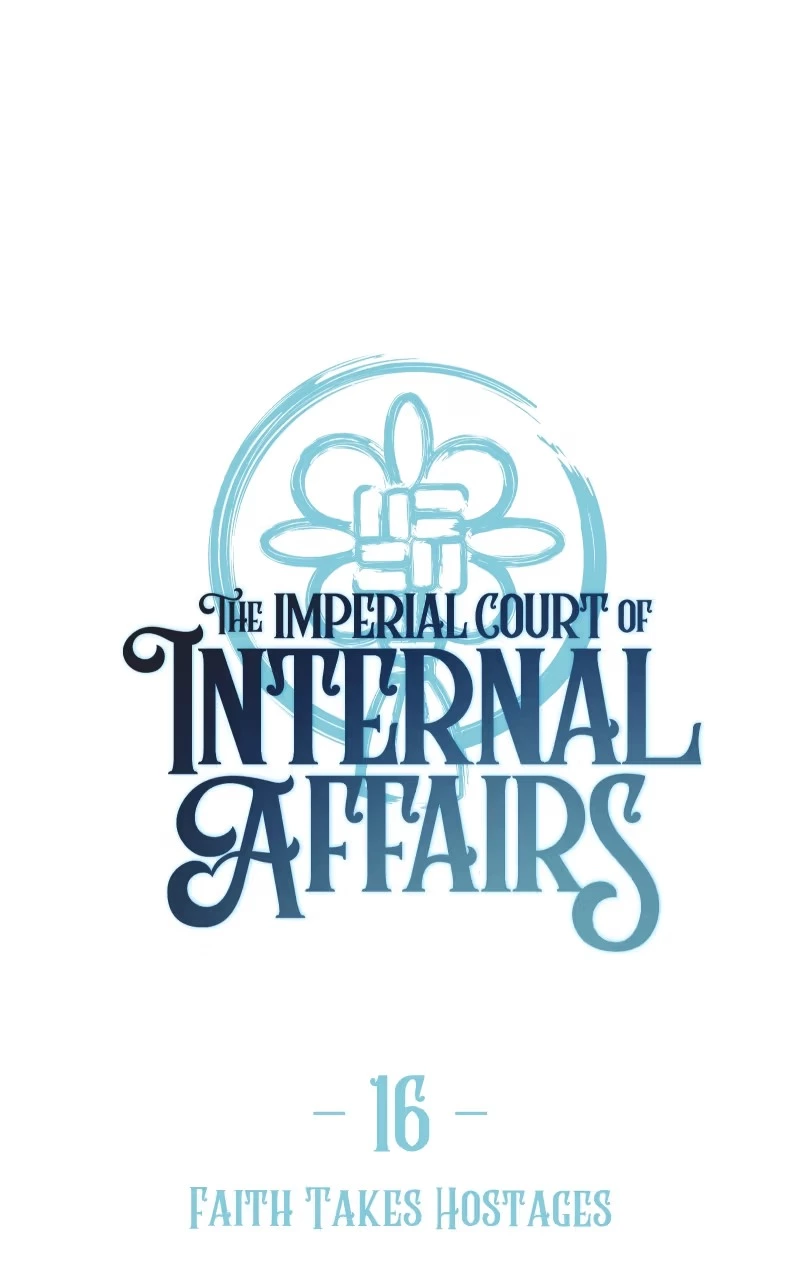 The Imperial Court of Internal Affairs Chapter 16 page 16
