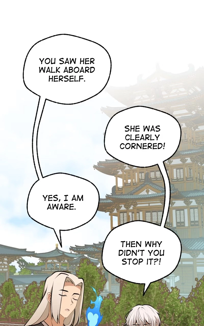 The Imperial Court of Internal Affairs Chapter 16 page 18
