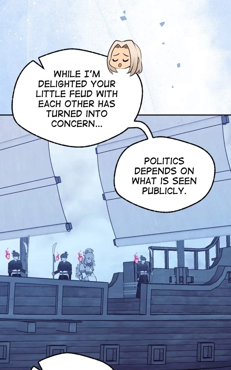 The Imperial Court of Internal Affairs Chapter 16 page 25