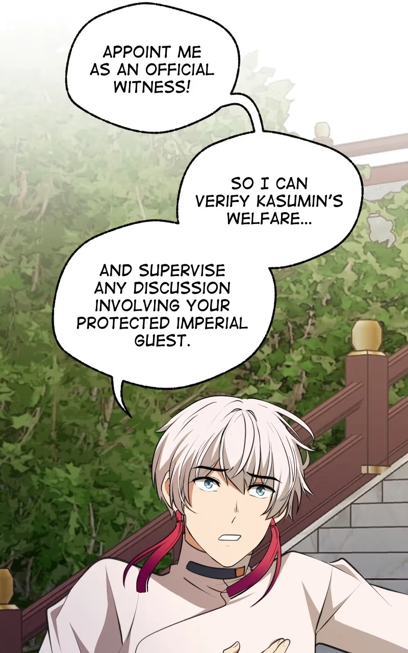 The Imperial Court of Internal Affairs Chapter 16 page 38