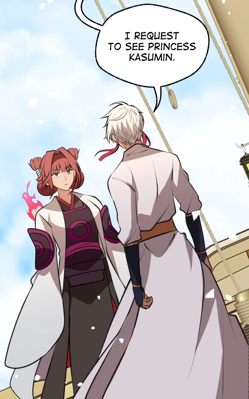 The Imperial Court of Internal Affairs Chapter 16 page 71